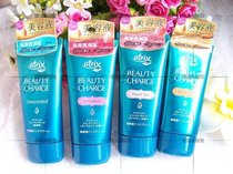 New version of COSME champion Japanese KAO flower King atrix plant collagen high moisturizing hand cream 80g