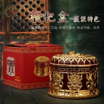 Tibetan eight auspicious Double Dragon tsampa box ghee box auspicious box with stainless steel bile New Special