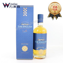 The English Single Malt Whisky Inger poem is originally a single malt whisky 700ml