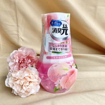Spot Japan Kokibuhlin pharmaceutical deodorant air freshener toilet room bedroom aromatherapy White Peach