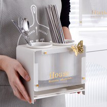 New high-value chopsticks collection box household chopsticks basket chopsticks chopsticks bucket chopsticks spoon reception frame