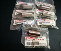 Original YZ250F FX YZ450F FX WR250F 450F Shock Absorbing Lower Rocker Accessories 90387-16026