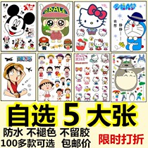 An personality stickers suitcase paste suitcase stickers men on paper painting girls people trolley box stickers art