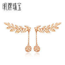 Ming brand jewelry 18K gold earrings gold rose gold fashion atmospheric stud earrings CSH0027 pricing