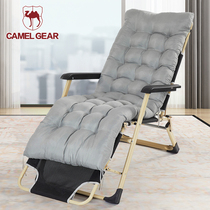 Camel Mori live autumn and winter Pearl cotton mat warm and comfortable recliner thick cotton mat