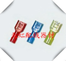 Cold pressed terminal FDFN1-250 fully insulated 63 Reed plug-in connector copper wire nose set wire butt