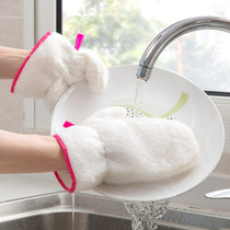 (Dishwashing artifact waterproof non-stick oil) bamboo fiber dishwashing gloves waterproof oil washing dishes household gloves