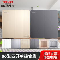 Delixi 86 type switch socket four open single control four position household 4 open single connection wall power switch