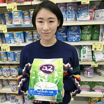 Australian Direct Mail A2 Adult Milk Powder Full Fat High Calcium Lady Children Students Middle Aged Adult Calcium Supplements Nutritious Breakfast