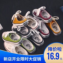 2019 summer Korean casual low-top shallow canvas shoes half-rest Womens cloth shoes lazy shoes student board shoes