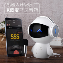 Lanlang M10 Bluetooth speaker small audio heavy subwoofer with mobile phone portable small cute wireless home robot portable outdoor car card childrens music player girl heart