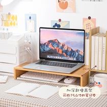 Notebook Desktop computer Monitor screen raised raised stand Raised and widened base Table keyboard storage