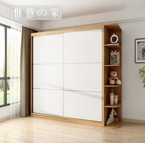  Sliding door Nordic wardrobe sliding door modern simple solid wood overall storage storage large wardrobe 2-door combination customization