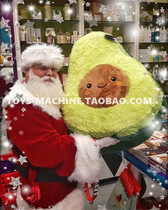 TSM0784 US orders sq brand avocado super doll pillow 80cm spot year big promotion