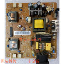 IP-35135A Samsung 711N power Samsung 711N 911N 713N 710NZ12 pressure plate