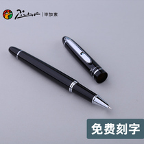 Pimio Picasso pen gift gift gift girl teacher special vintage 608 calligraphy practice pen bright tip dark tip 0 38mm gang pen student male gift gift boxed set lettering custom