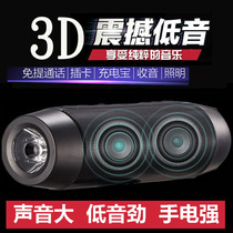 Wireless Bluetooth speaker Portable double speaker subwoofer Mini waterproof bicycle riding sound Portable flashlight