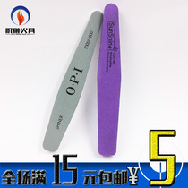 (Toast Fire) Laser engraving AB polished polished strip block DIY lighter surface treatment mirror wire drawing