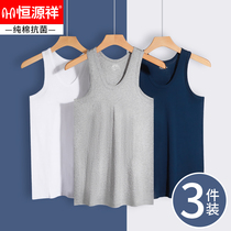 Hengyuan Xiang pure cotton mens vest mens scarred cross bar movement suction sweaty full cotton white Newear winter hit bottom sweatshirt