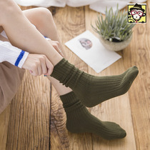 Yellow socks middle tube orange pile socks women with small leather shoes children tide net red middle barrel cotton autumn and winter general