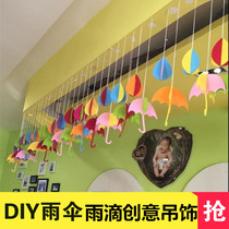 Mall New Elementary School Kindergarten Decoration Hanging Accessories Classroom Supplies Corridor Environment Arrangement Home Hanging Accessories Small Umbrellas