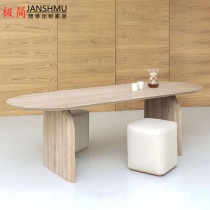 Simple modern conference table Long table Oval solid wood desk workbench Large board table Nordic light luxury dining table