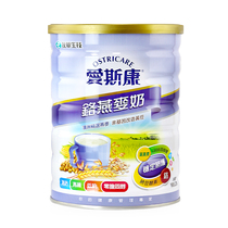 Escon 900g Chrome oats middle-aged milk powder (Taiwan direct mail)