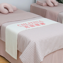 Hege beauty bedspread four-piece set of special bed flag can be customized logo