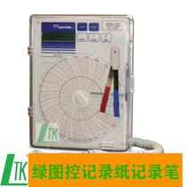 American Deltatrak Record Paper 3XLC 18031 Record Pen 14599 Round Drawings 14610 Dispensers Recommended