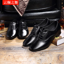 2020 new ballroom dance leather mens modern dance shoes mens national standard dance shoes outdoor cowhide leather mens dance shoes wide