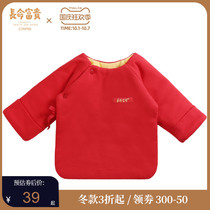 Long life rich newborn coat 0-3 months baby cotton half back clothes warm winter baby monk clothing