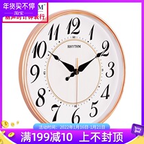 Japanese Lisheng Wall Clock Living Room Modern Simple Atmosphere Home Round Creative Personality Mute European Decorative Clock
