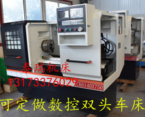 Spot direct 6140 CNC lathe 6150 CNC lathe 6180 horizontal CNC lathe 6163 CNC lathe