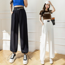 2022 Design Sense Hollowed-out Horseradish Broadlegged Pants Woman High Waist Pituitary Sensation Slim Black Western Pants Loose Underpants