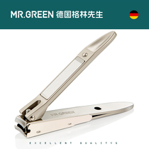 High-grade German nail clippers single-loaded girl student Primary and secondary nail clippers creative anti-splash nail clippers