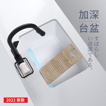 Ceramic square deepened under-counter basin washbasin single basin washboard laundry basin ultra-deep embedded balcony washbasin