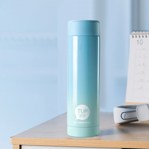 Tupperware soft color thermos cup 210ml children student portable stainless steel cup simple car Cup