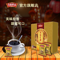 Huangguo family Eat brown sugar girl aunt menstruation brown sugar ancient method handmade Shandong Eat brown sugar small packaging