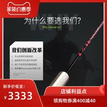 Superspeed Golf Extreme speed golf swing practice stick Youth and childrens coach Men and womens version of the teaching