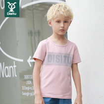 Boys short-sleeved T-shirt summer cotton half-sleeved mid-size childrens coat fashion new loose print childrens base shirt