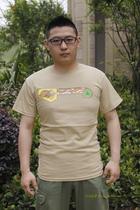 Born new China neutral Other player T-shirt TAD map subsection giln brown 2 pieces package delivery