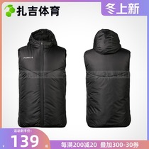 Zaji football Funryo bee sharp youth winter outdoor sports hooded warm cotton-padded vest 20332020