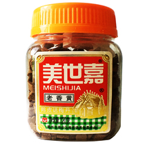 Full 4 bottles Chaoshan with air-dried food Dried Food Pediatrics Meisei Jiaojia Old Fragrant Yellow 120g bottles
