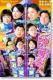 Support DVD Master Milk Strongman Li Keqin Teng Liming 20 episodes 2 discs