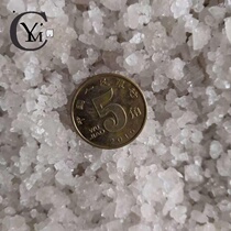 Sundry Sea Salt Coarse salt small particle salt bulk large bag natural salt natural salt household hot salt