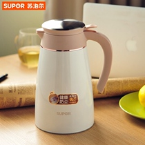Supor insulation kettle 304 stainless steel thermos pot household thermos 1 6L large capacity KC16AP1