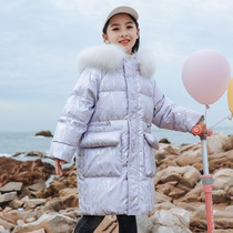 Children's Down Jacket Female Miqierba Bright Face Wash-Free Middle School Children's Long Waist Big Wool Neck Thickened Coat