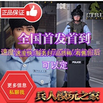 Spot SoldierStory SS 115 1 6 Hong Kong Police Counter-Terrorism Secret Service Team CTRU Xiao Ming
