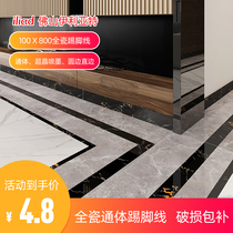 All porcelain black and white root skirting line 100x800 whole body tile living room black golden flower floor line