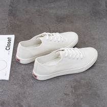 Small white shoes men spring and autumn 2021 New Korean version of Joker basic canvas shoes white lace up trend flat cloth shoes